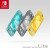 Image 2 Nintendo Switch Lite - Console de jeu portable - turquoise
