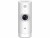 Image 0 D-Link DCS 8000LHV3 - Network surveillance camera - indoor
