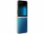 Bild 2 Samsung Back Cover EF-ZF731 FlipSuit Case Galaxy Z Flip5