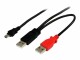 STARTECH 6FT USB Y CABLE FOR HARD DRIVE 