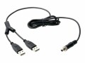 Atlona USB to 5V power Cable (locking type