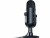 Bild 3 Razer Mikrofon Seiren V2 Pro, Typ: Einzelmikrofon, Bauweise