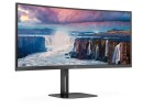 AOC Monitor CU34V5C/BK, Bildschirmdiagonale: 34 ", Auflösung