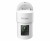 Image 6 D-Link 2K QHD OUTDOOR WI-FI CAMERA PAN