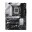 Bild 8 Asus Mainboard PRIME Z790-P, Arbeitsspeicher Bauform: DIMM