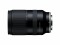 Bild 0 Tamron Zoomobjektiv AF 18-300mm F/3.5-6.3 Di III-A VC Sony