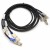 Bild 1 Fujitsu - SATA- / SAS-Kabel - mit Sidebands