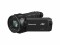 Bild 9 Panasonic Videokamera HC-VXF11, Widerstandsfähigkeit