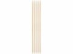 Prym Stricknadeln Bambus 2.50 mm, 20 cm, Material: Bambus
