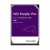 Bild 2 Western Digital Harddisk WD Purple Pro 3.5" SATA 10 TB