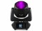 Bild 0 BeamZ Moving Head Fuze75B Beam, Typ: Moving Head, Leuchtmittel