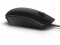 Bild 2 Dell Maus MS116 USB Schwarz, Maus-Typ: Standard, Maus Features