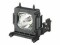 Bild 1 Sony Lampe LMP-H210 für VPL-HW45/HW65ES, Originalprodukt: Ja