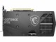 Image 5 MSI GeForce RTX 4060 Ti GAMING X 8G