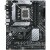 Bild 1 Asus PRIME B660-PLUS D4 LGA1700 DDR4 ATX, ASUS PRIME