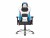 Image 0 AKRacing Gaming-Stuhl Master PREMIUM Tricolor, Lenkradhalterung