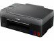 Canon Multifunktionsdrucker PIXMA G2560