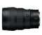Bild 1 Nikon Objektiv Zoom NIKKOR Z 14-24mm 1:2.8 S * Nikon Swiss Garantie 3 Jahre *