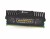 Bild 0 Corsair DDR3-RAM Vengeance 1600 MHz 2x 8 GB, Arbeitsspeicher