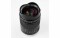 Bild 6 TTArtisan Tech (HK) Co. TTArtisan 21mm F1.5 Nikon Z mount (Vollformat
