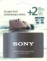 Sony Extended Warranty DI +2 Year