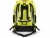 Bild 4 DICOTA Hi-Vis 65 l ? Gelb, Tragemöglichkeit: Rucksack, Handgriff