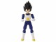 BANDAI Dragon Ball Dragon Stars ? Vegeta, Themenbereich: Dragon