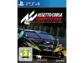 GAME Assetto Corsa Competizione, Für Plattform: PlayStation 4