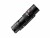 Bild 1 Fenix Taschenlampe PD25R, Einsatzbereich: Arbeitslampen, Outdoor