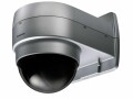 i-Pro Panasonic Wandhalterung WV-Q158S getöntes Glas Silber 1