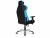 Image 1 AKRacing Gaming-Stuhl Master PREMIUM Tricolor, Lenkradhalterung