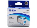 Epson Tinte C13T580200 Cyan