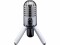Bild 16 Samson Mikrofon Meteor Mic, Typ: Einzelmikrofon, Bauweise: Desktop