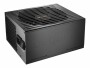 be quiet! Netzteil Straight Power11 Platinum 750 W, Kühlungstyp