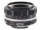 Bild 1 Voigtländer Festbrennweite Ultron 40mm F/2 asphärisch SLII-S ? Nikon