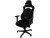 Bild 5 Nitro Concepts Gaming-Stuhl E250 Schwarz, Lenkradhalterung: Nein