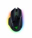 Image 2 Razer Gaming-Maus Basilisk V3 Pro, Maus Features