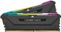 Corsair Vengeance RGB PRO SL, DDR4, 16GB (2 x 8GB), 3200MHz - schwarz