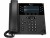 Image 2 Poly VVX 450 - OBi Edition - VoIP phone