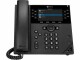 Immagine 2 Poly VVX 450 - OBi Edition - telefono VoIP