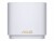 Bild 1 Asus Mesh-System ZenWiFi XD5 3er Set, Anwendungsbereich: Home