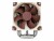 Bild 4 Noctua CPU-Kühler NH-U9S, Kühlungstyp: Aktiv (mit Lüfter)