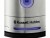 Image 1 Russell Hobbs Wasserkocher Quiet 1.7 l, Silber, Detailfarbe: Silber