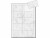 Bild 1 Sigel Visitenkarten-Etiketten 3C Grau, 100 Stück, Klebehaftung