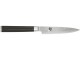 Kai Kochmesser Shun 10 cm, Schwarz, Typ: Officemesser