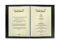 Sigel Perga Marmorpapier, Champagne, A4, 100 Blatt, Papierformat