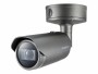 Hanwha Vision Netzwerkkamera XNO-6080R/MSK inkl. Face Mask Detection