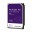 Bild 2 Western Digital Harddisk WD Purple Pro 3.5" SATA 22 TB