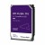 Bild 2 Western Digital Harddisk WD Purple Pro 3.5" SATA 22 TB