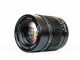 Immagine 3 Zhongyi Mitakon Festbrennweite Speedmaster 65mm F/1.4 ? Fujifilm G-Mount